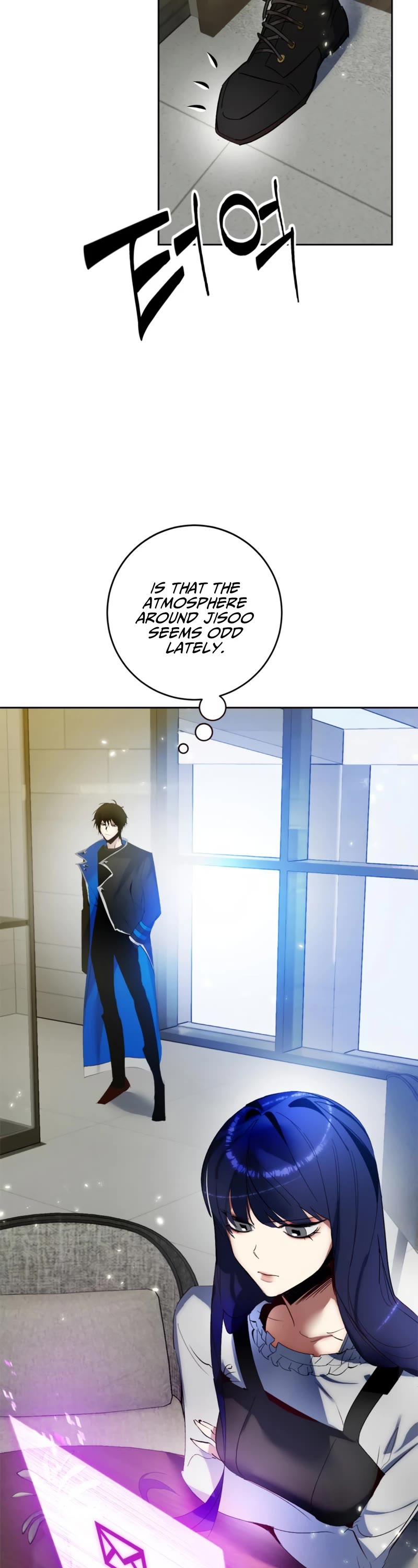 Return to Player Chapter 89 page 7 - Chapter 89: The Whereabouts of Obsession (2)