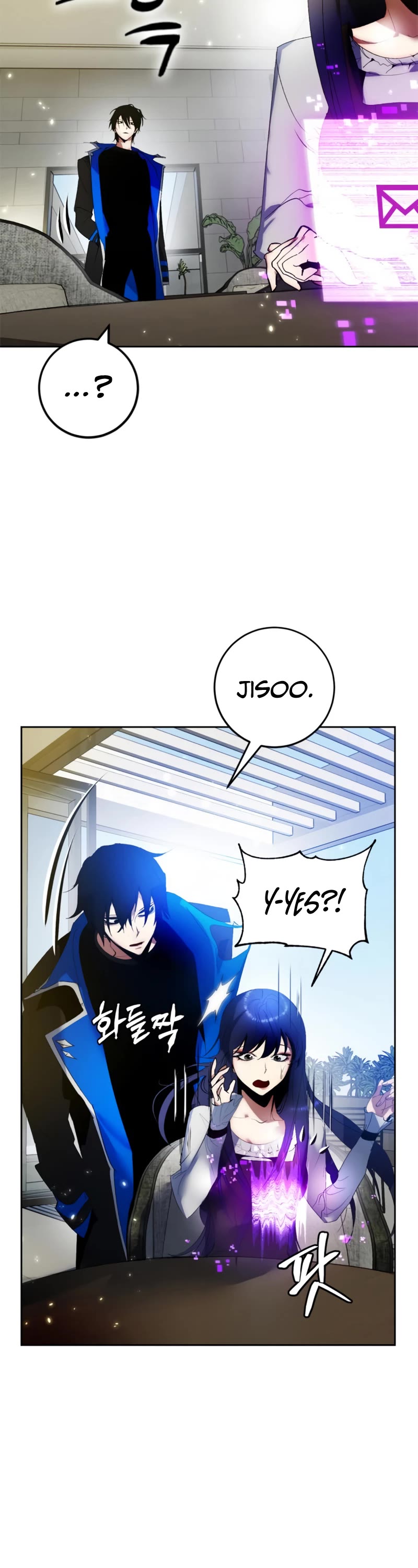 Return to Player Chapter 89 page 9 - Chapter 89: The Whereabouts of Obsession (2)