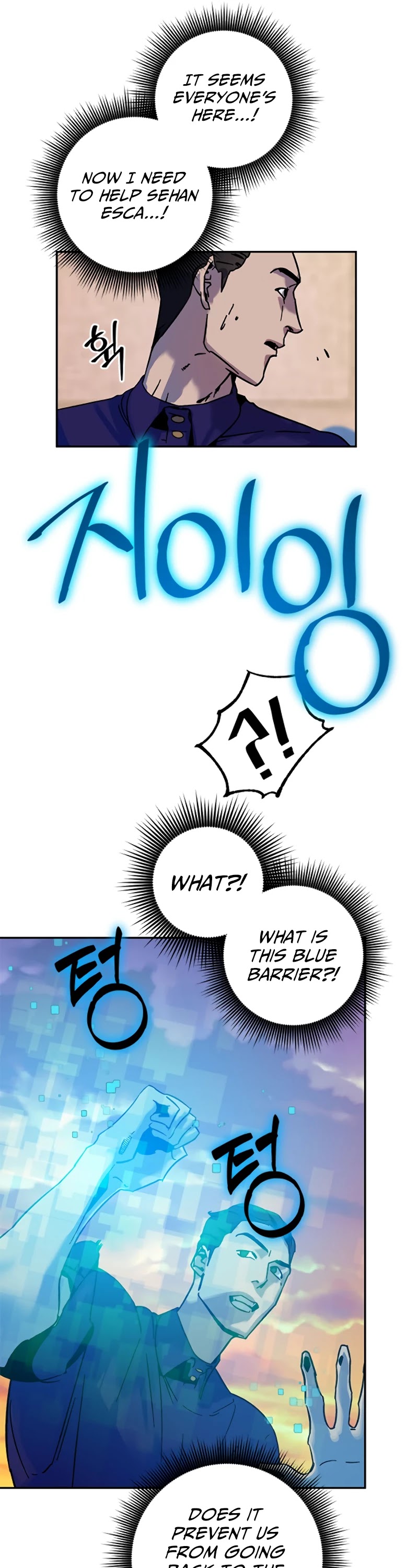 Return to Player Chapter 9 page 23 - Chapter 9: Even this isn’t too bad