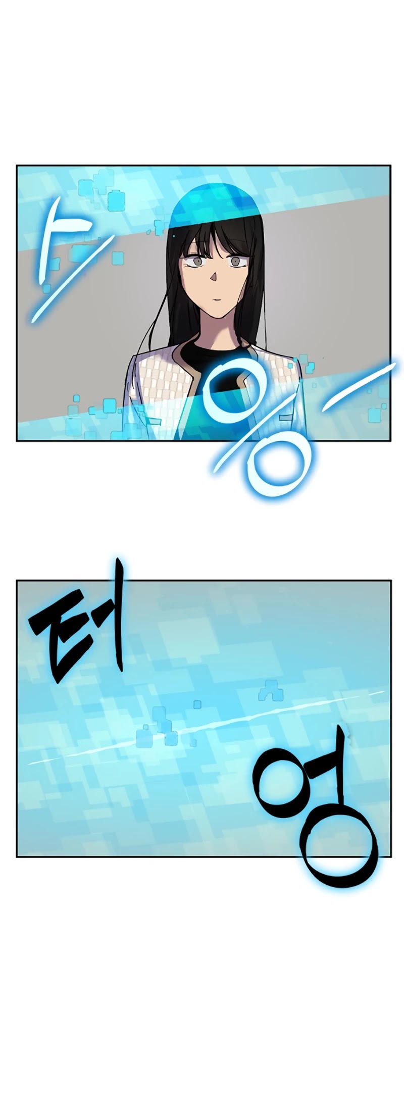 Return to Player Chapter 9 page 32 - Chapter 9: Even this isn’t too bad