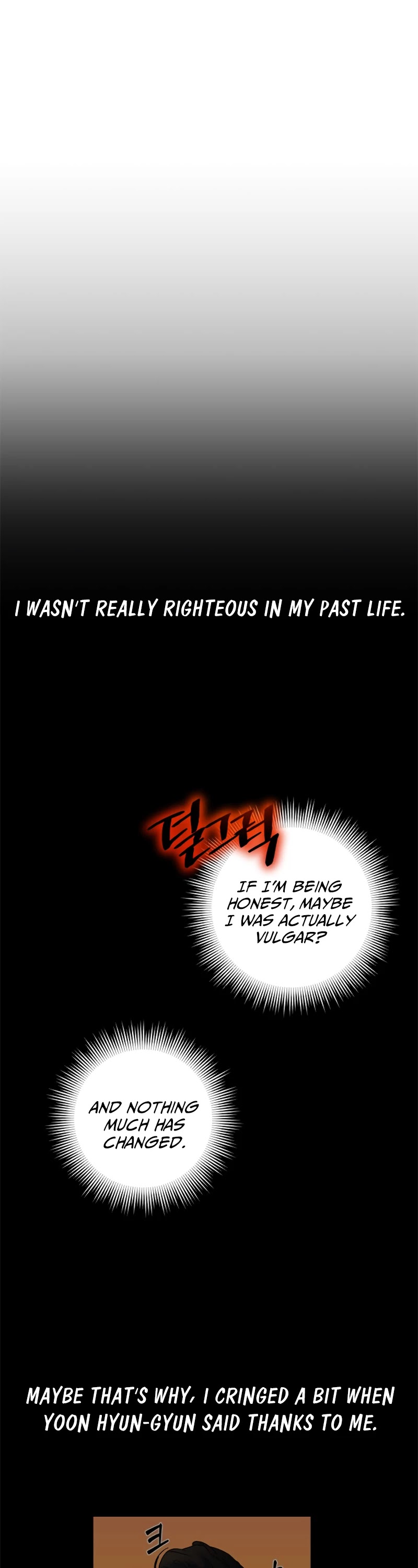 Return to Player Chapter 9 page 33 - Chapter 9: Even this isn’t too bad