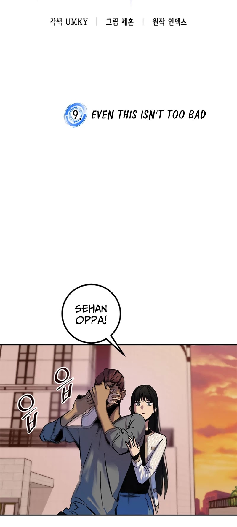 Return to Player Chapter 9 page 7 - Chapter 9: Even this isn’t too bad