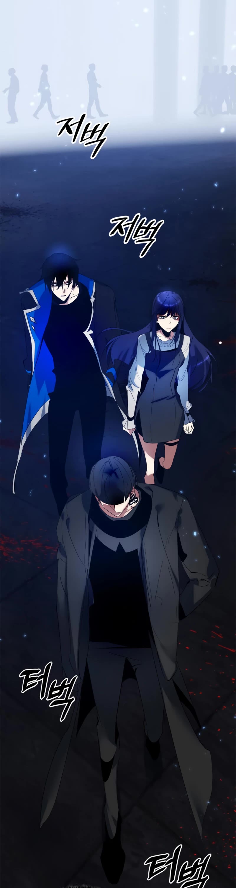 Return to Player Chapter 90 page 19 - Chapter 90: Heavenly Murderer’s Body (1)