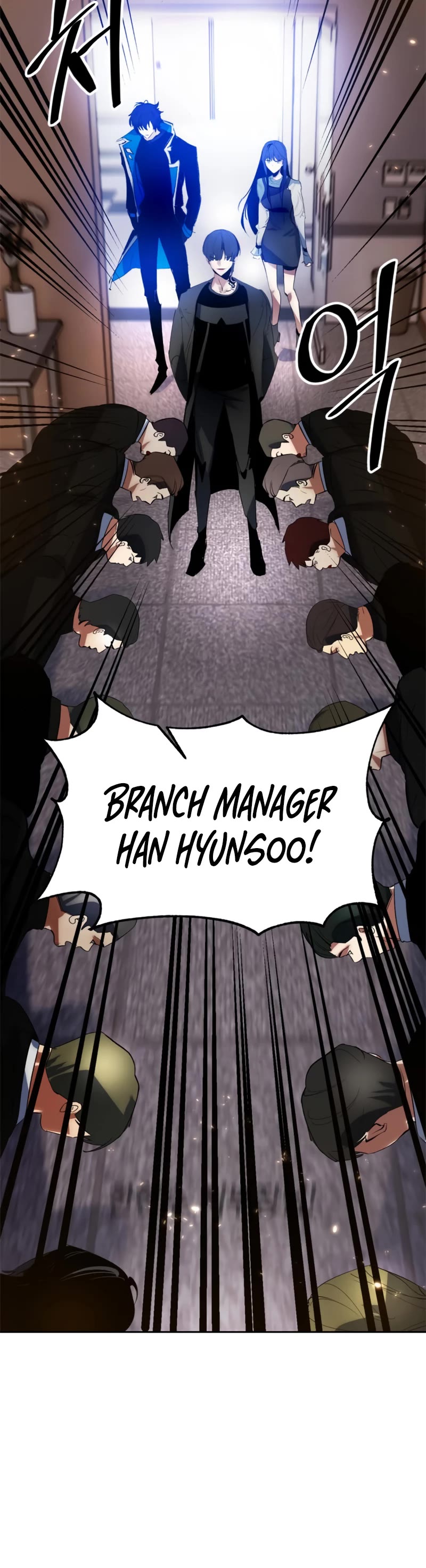 Return to Player Chapter 90 page 28 - Chapter 90: Heavenly Murderer’s Body (1)