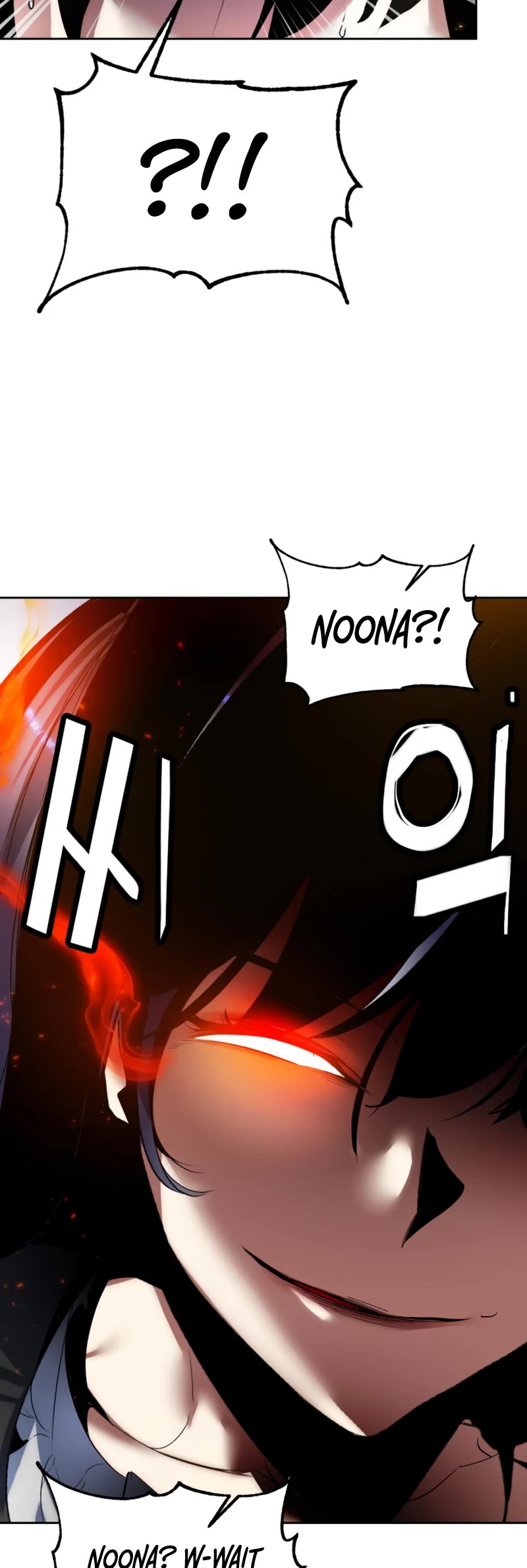 Return to Player Chapter 91 page 16 - Chapter 91: Heavenly Murderer’s Body (2)