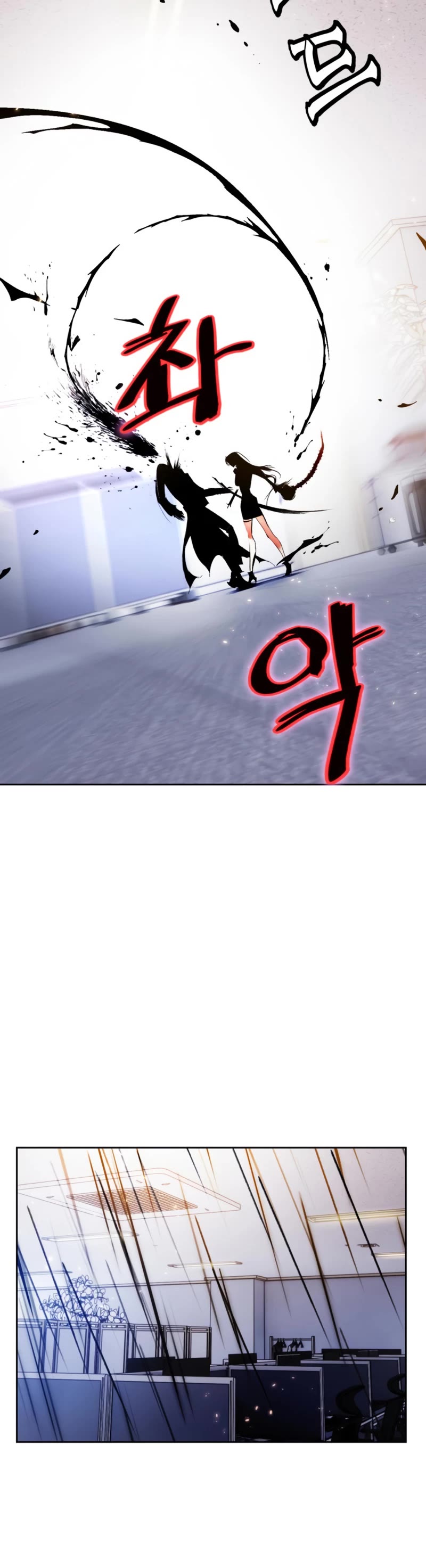 Return to Player Chapter 91 page 20 - Chapter 91: Heavenly Murderer’s Body (2)