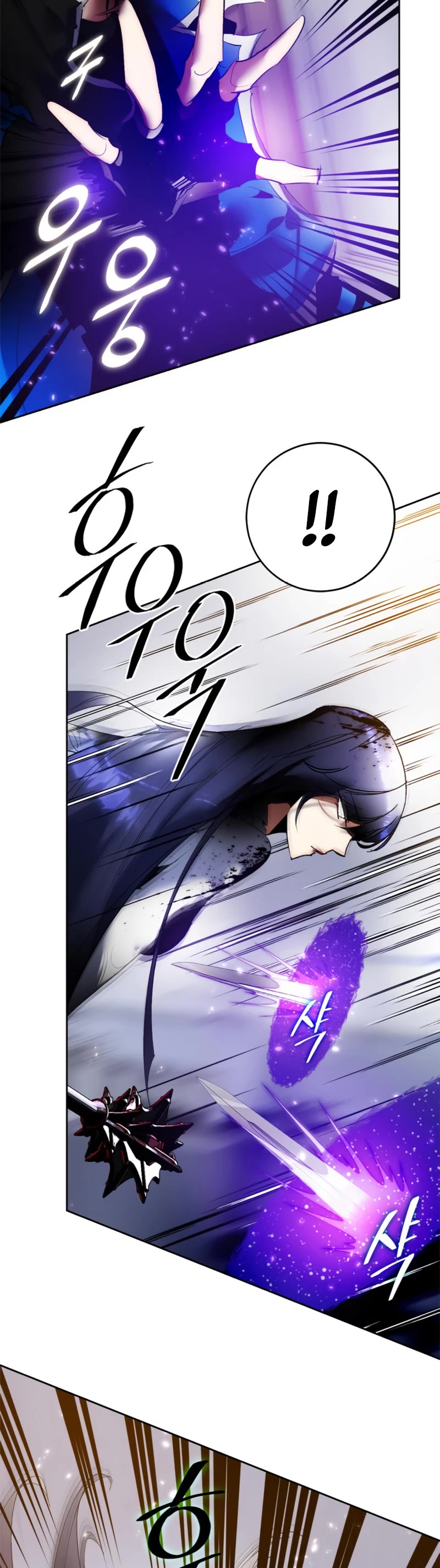 Return to Player Chapter 91 page 40 - Chapter 91: Heavenly Murderer’s Body (2)