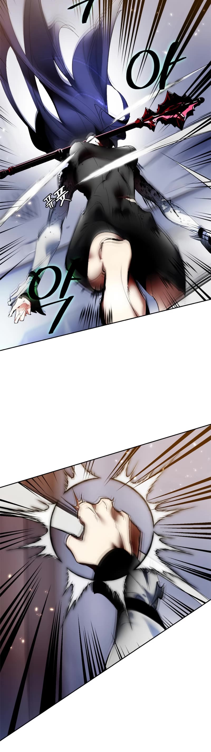 Return to Player Chapter 91 page 41 - Chapter 91: Heavenly Murderer’s Body (2)