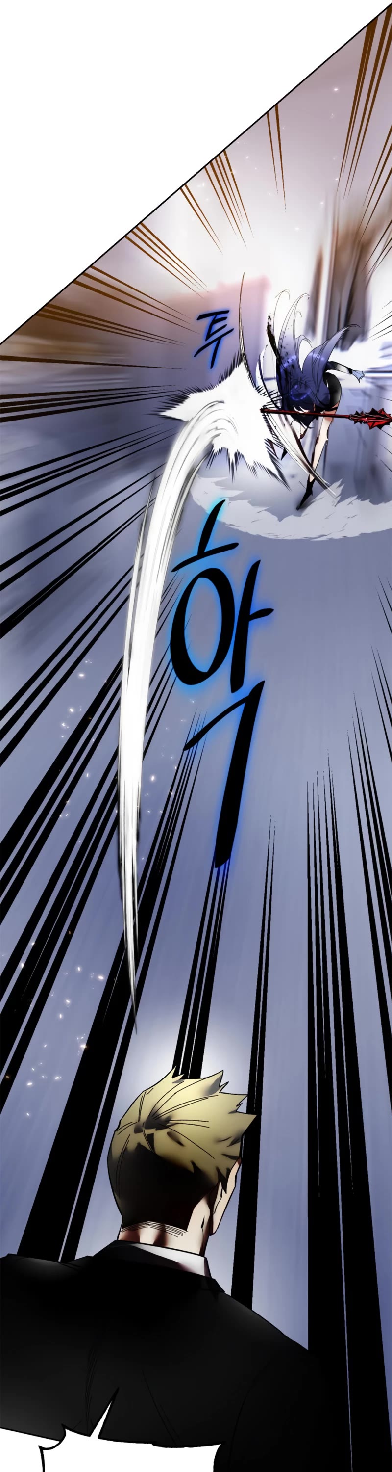 Return to Player Chapter 91 page 42 - Chapter 91: Heavenly Murderer’s Body (2)