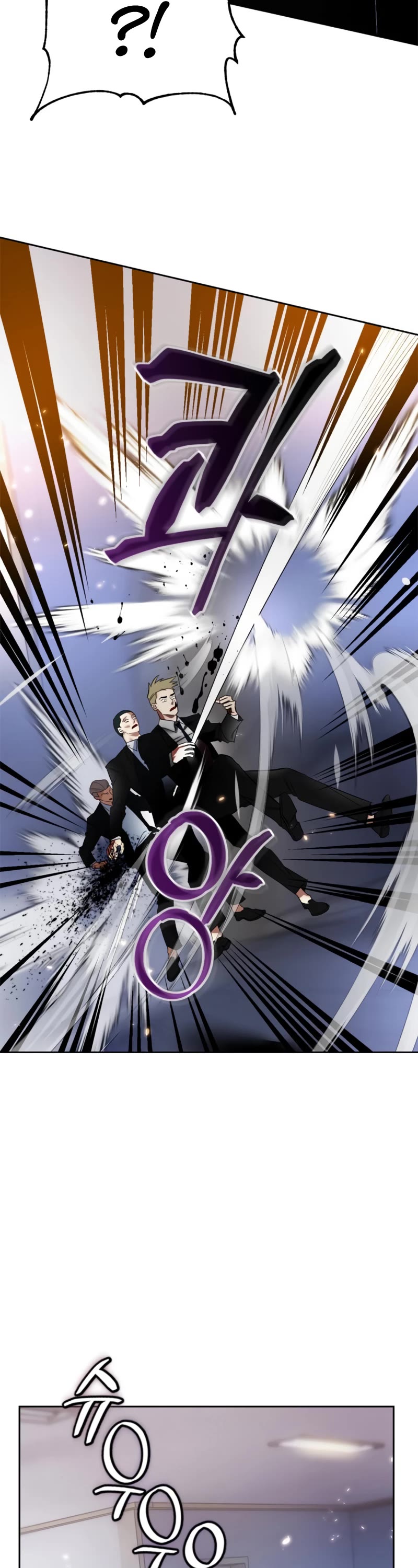 Return to Player Chapter 91 page 43 - Chapter 91: Heavenly Murderer’s Body (2)
