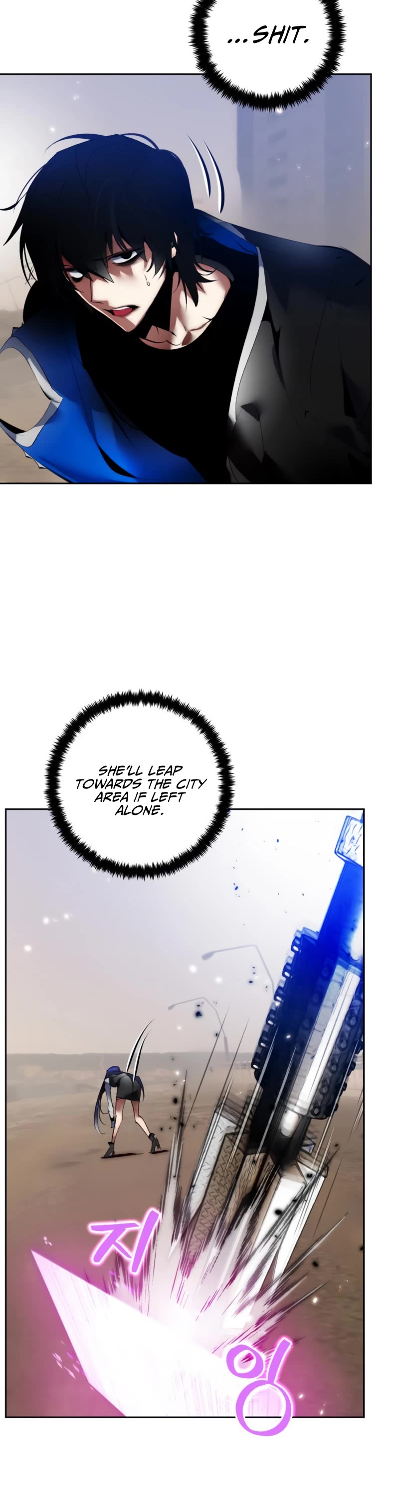 Return to Player Chapter 92 page 17 - Chapter 92: Calling (1)