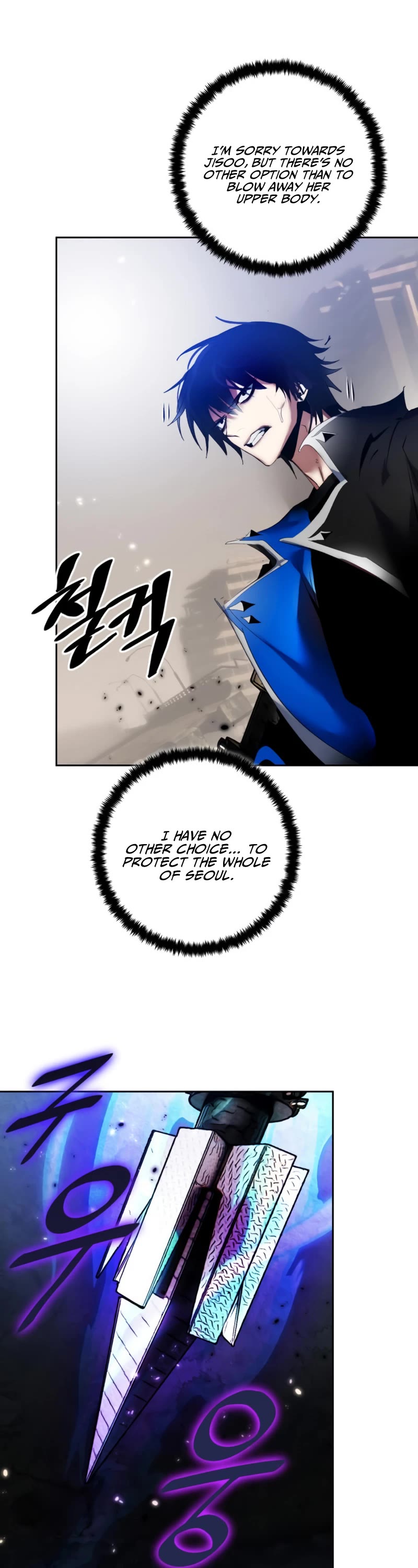 Return to Player Chapter 92 page 18 - Chapter 92: Calling (1)