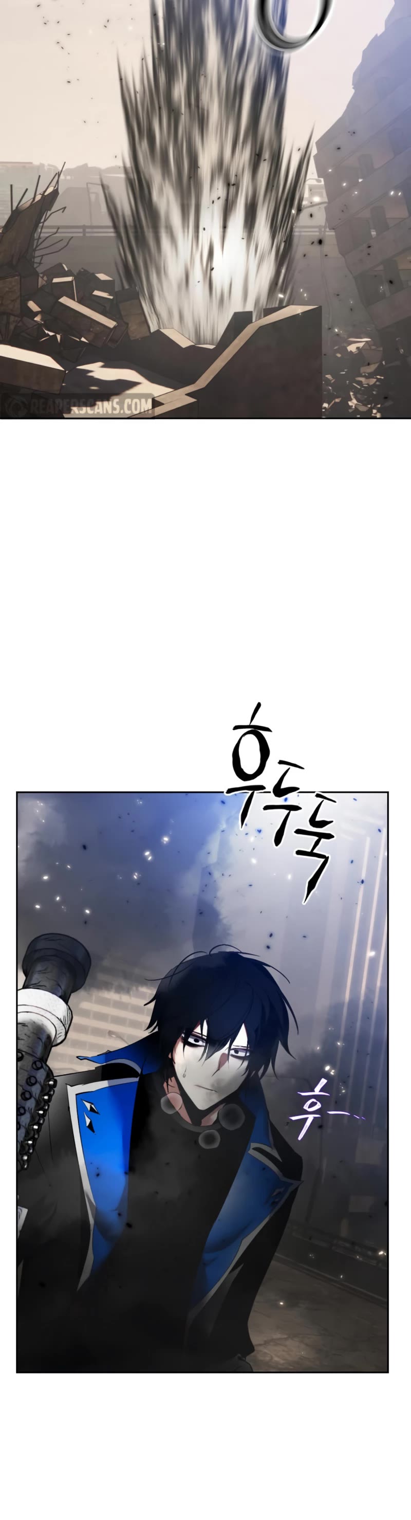 Return to Player Chapter 92 page 21 - Chapter 92: Calling (1)