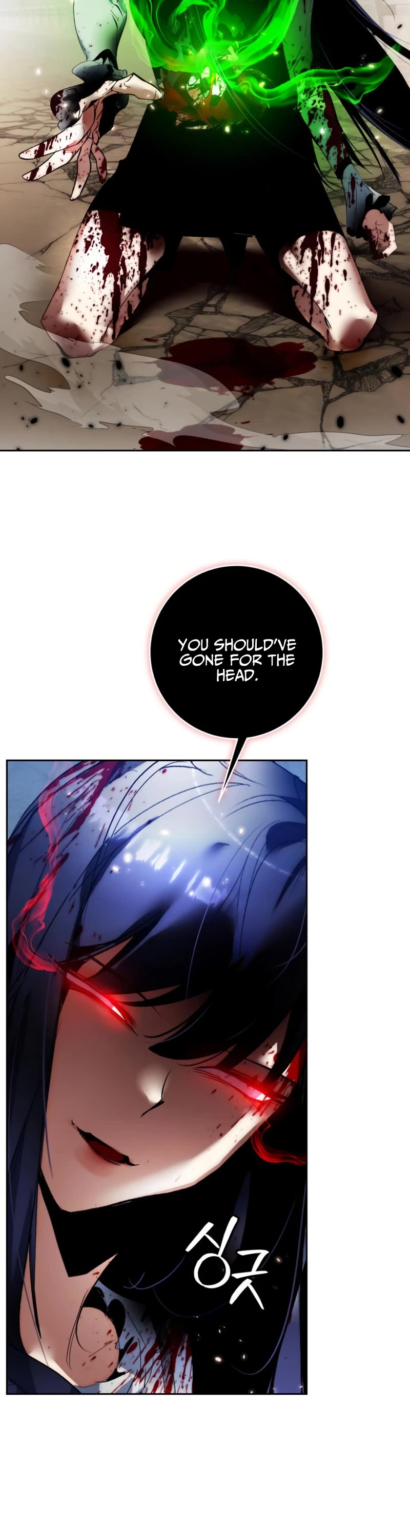 Return to Player Chapter 92 page 31 - Chapter 92: Calling (1)