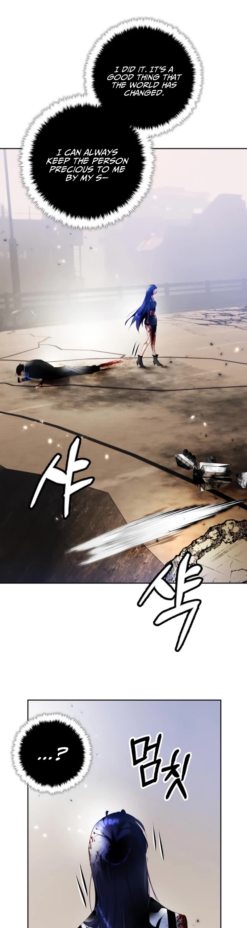 Return to Player Chapter 92 page 39 - Chapter 92: Calling (1)