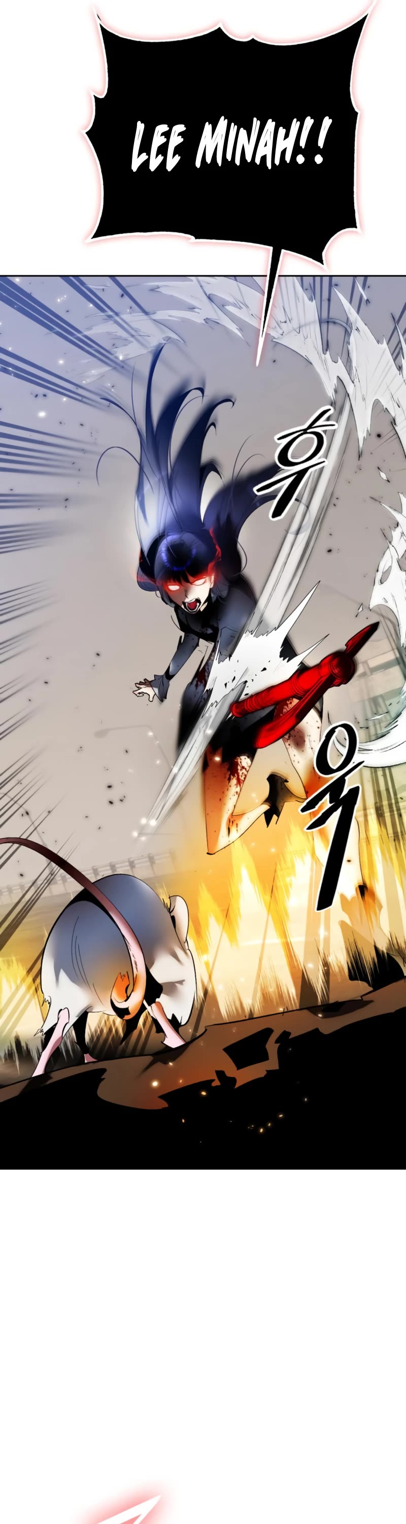 Return to Player Chapter 92 page 46 - Chapter 92: Calling (1)