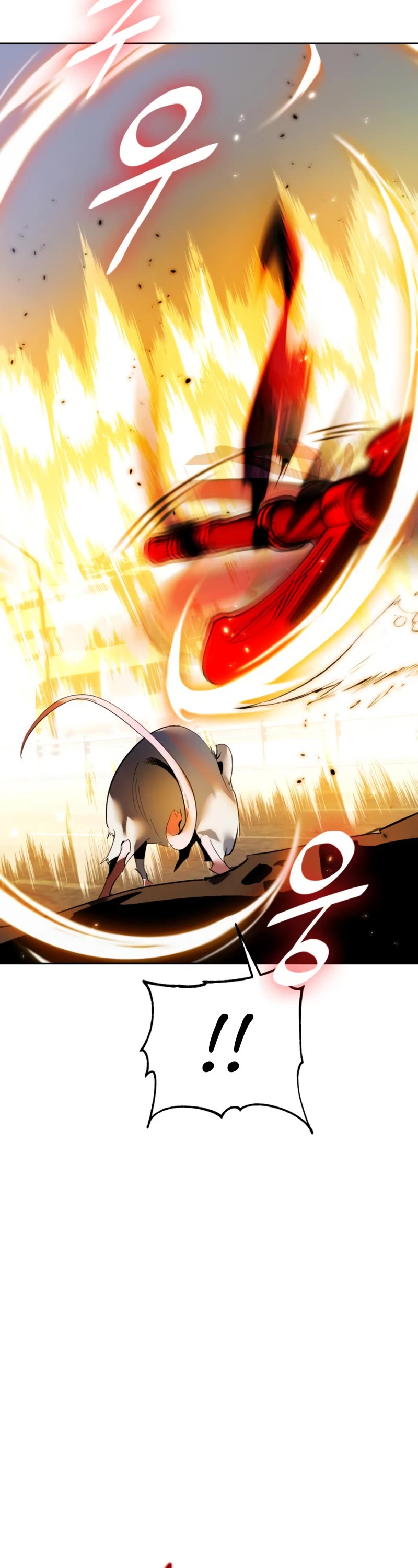Return to Player Chapter 92 page 47 - Chapter 92: Calling (1)