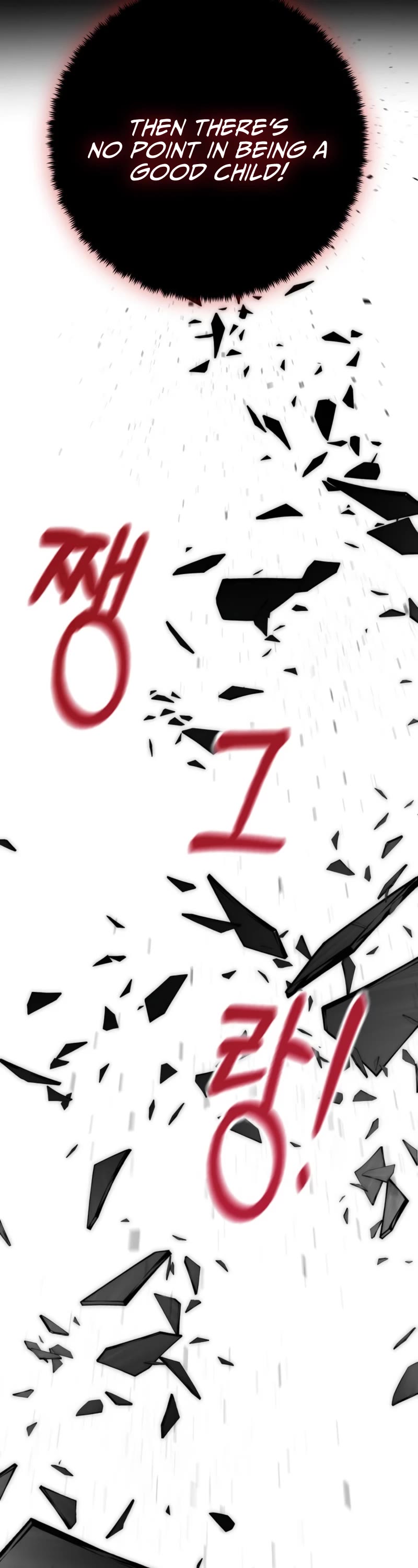 Return to Player Chapter 92 page 6 - Chapter 92: Calling (1)