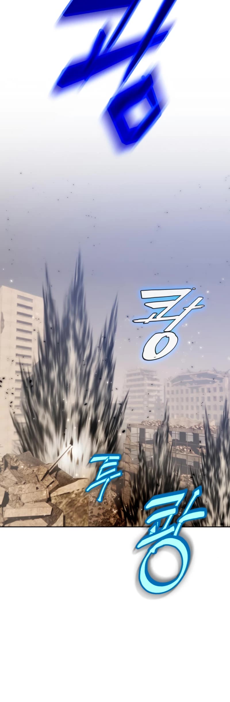 Return to Player Chapter 92 page 8 - Chapter 92: Calling (1)