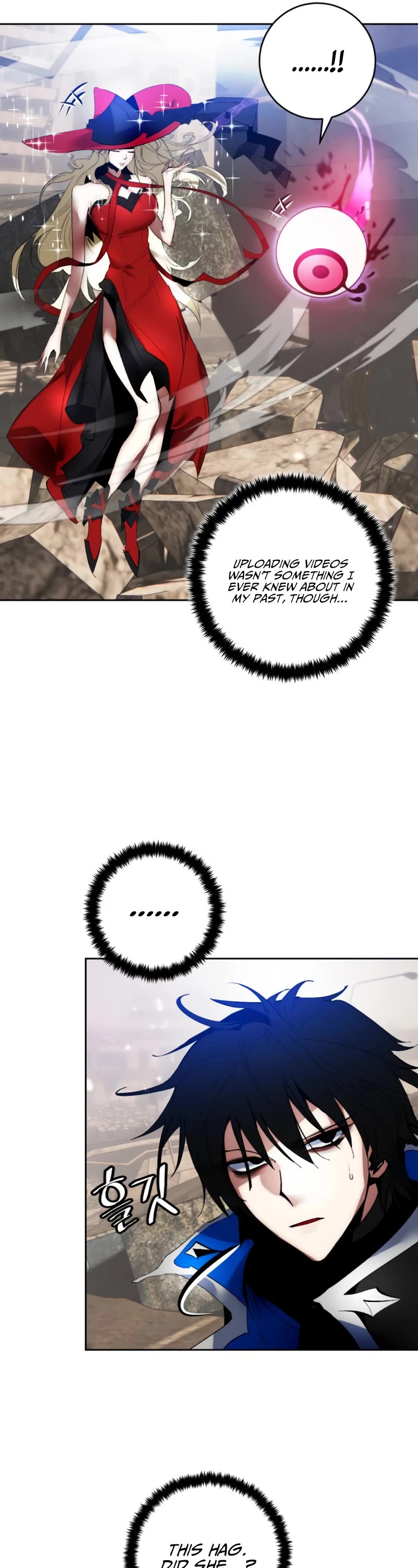 Return to Player Chapter 93 page 22 - Chapter 93: Calling (2)