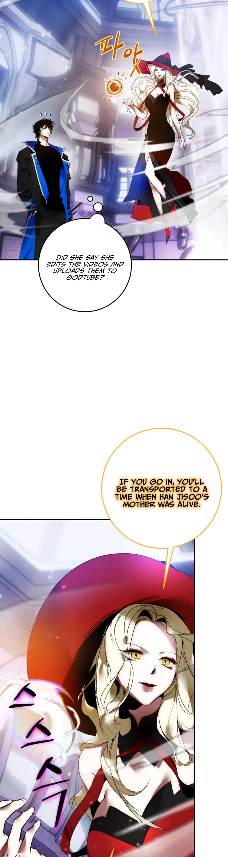 Return to Player Chapter 93 page 40 - Chapter 93: Calling (2)