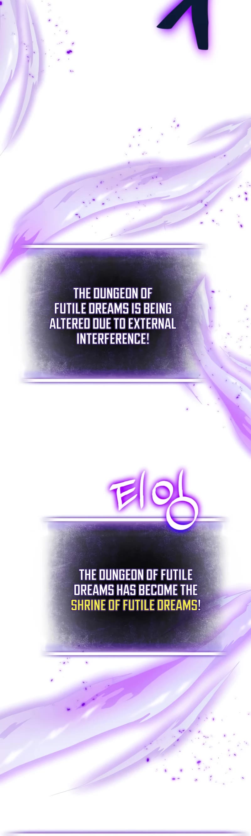 Return to Player Chapter 93 page 44 - Chapter 93: Calling (2)