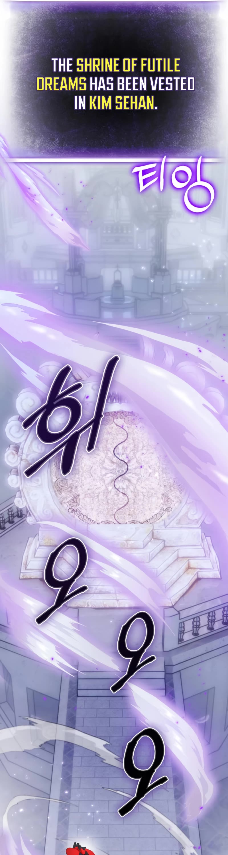 Return to Player Chapter 93 page 45 - Chapter 93: Calling (2)