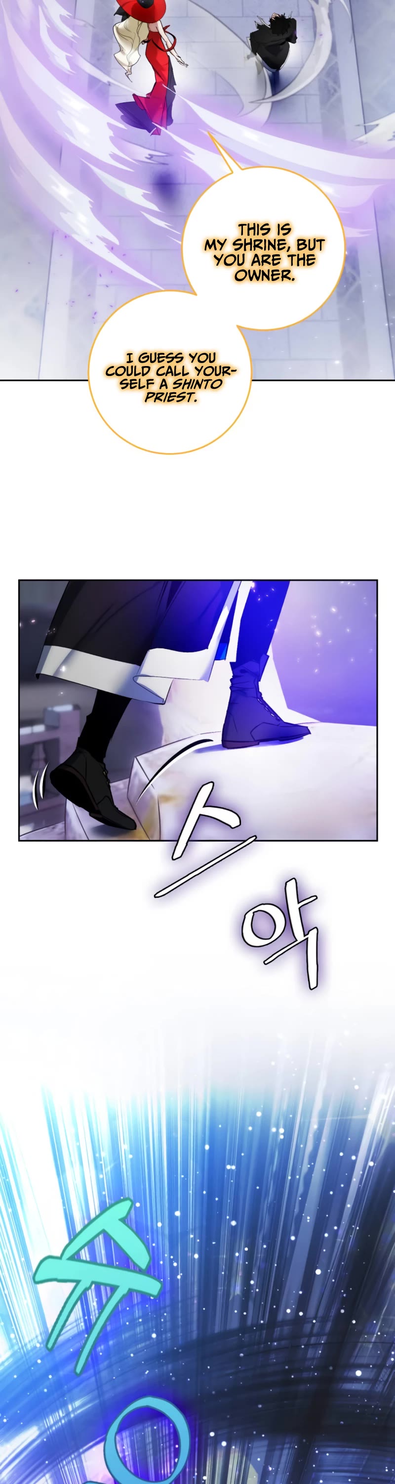 Return to Player Chapter 93 page 46 - Chapter 93: Calling (2)