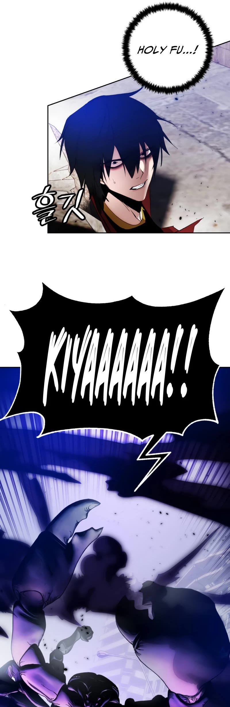Return to Player Chapter 93 page 57 - Chapter 93: Calling (2)