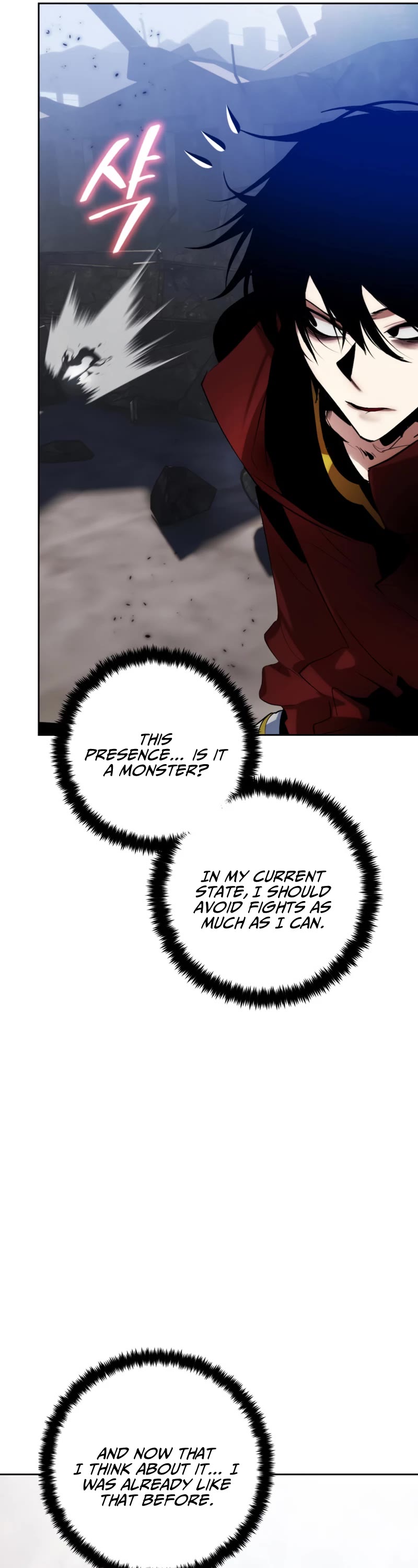 Return to Player Chapter 94 page 10 - Chapter 94: Calling (3)