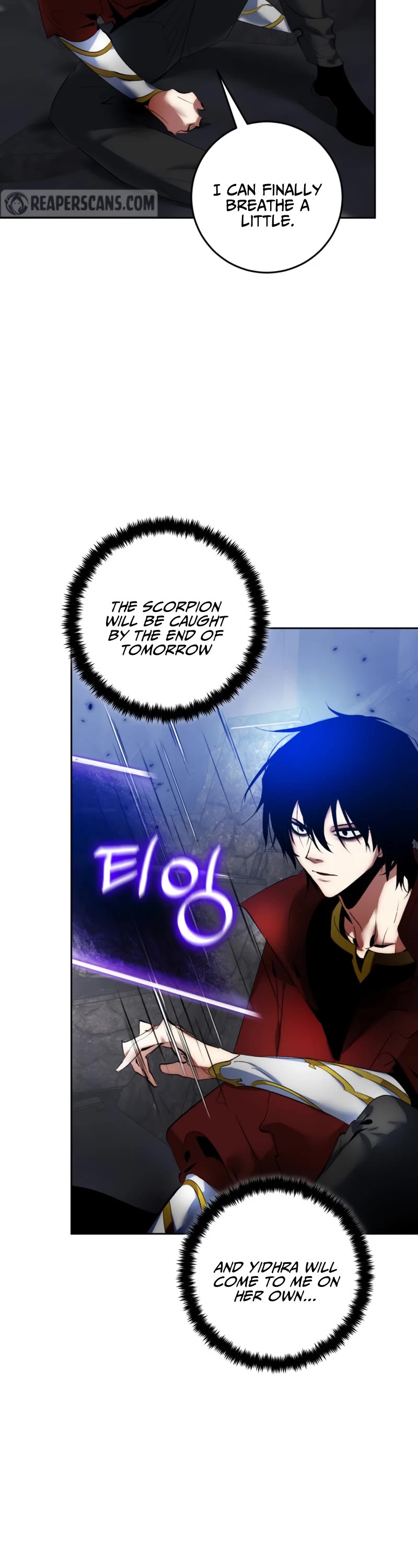 Return to Player Chapter 94 page 13 - Chapter 94: Calling (3)