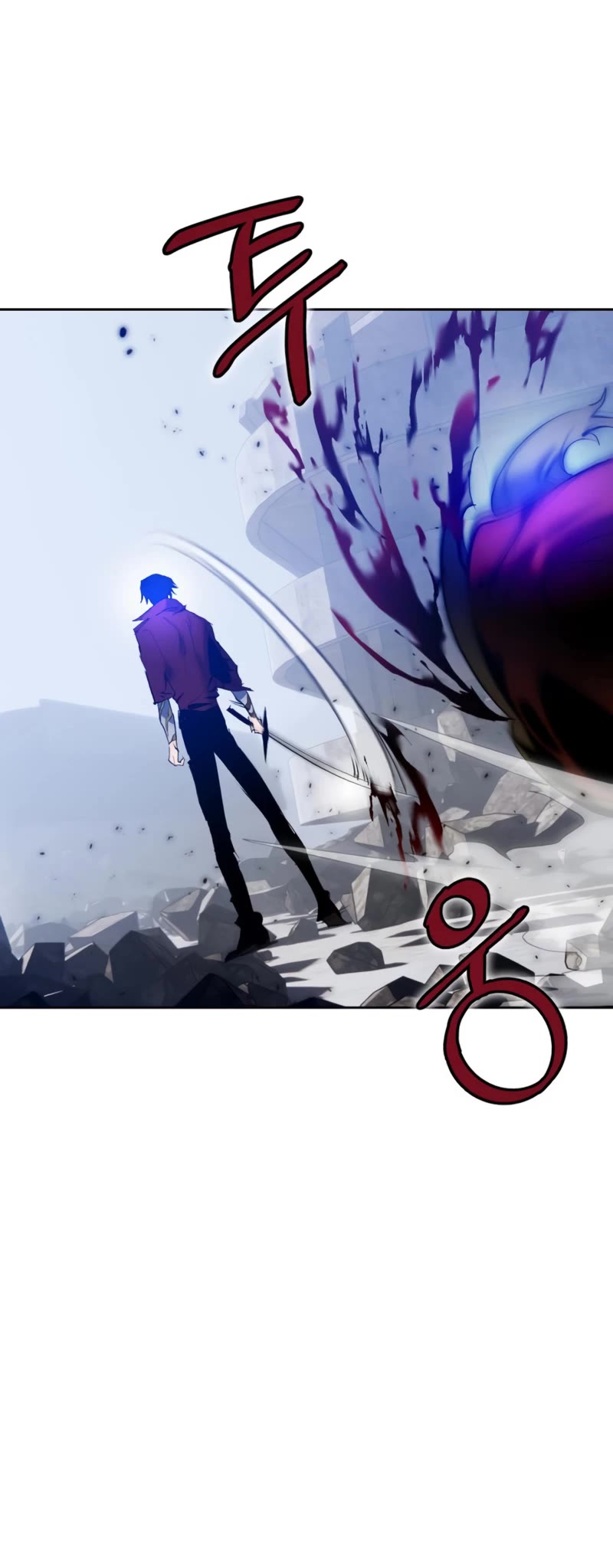 Return to Player Chapter 94 page 25 - Chapter 94: Calling (3)