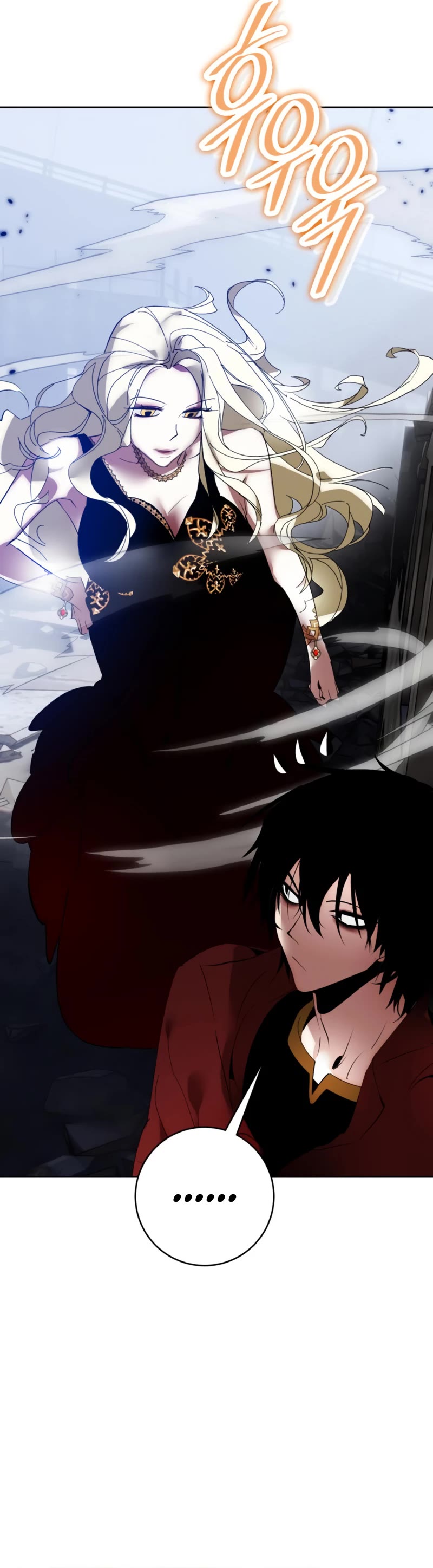 Return to Player Chapter 94 page 33 - Chapter 94: Calling (3)