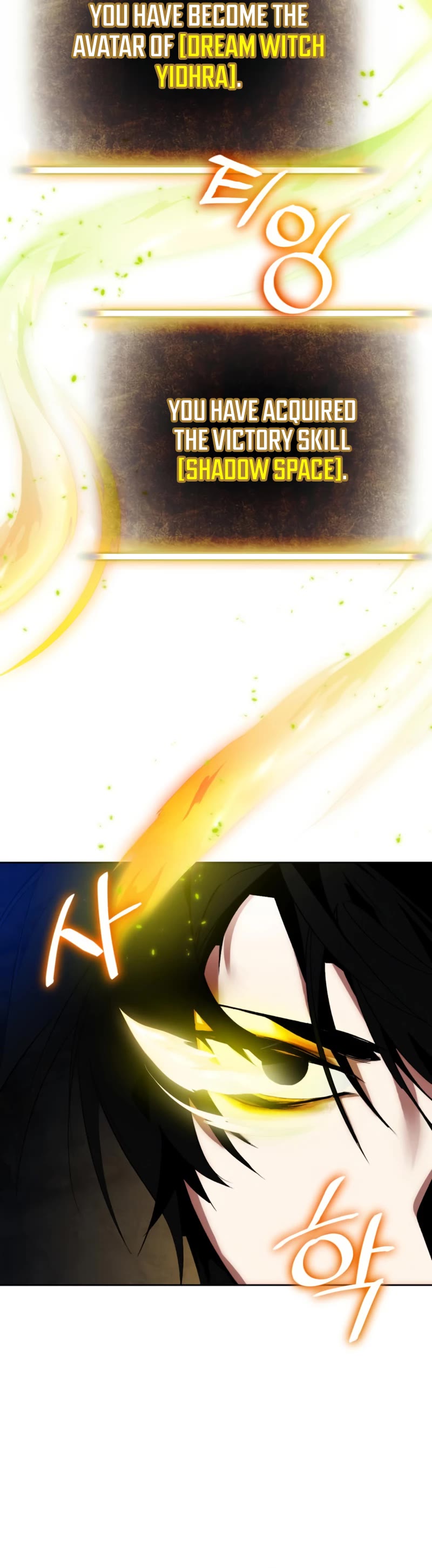 Return to Player Chapter 94 page 37 - Chapter 94: Calling (3)