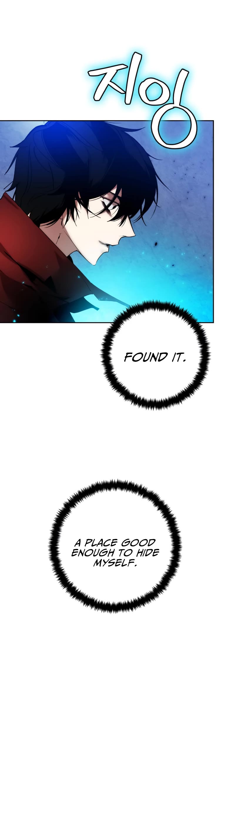 Return to Player Chapter 94 page 9 - Chapter 94: Calling (3)