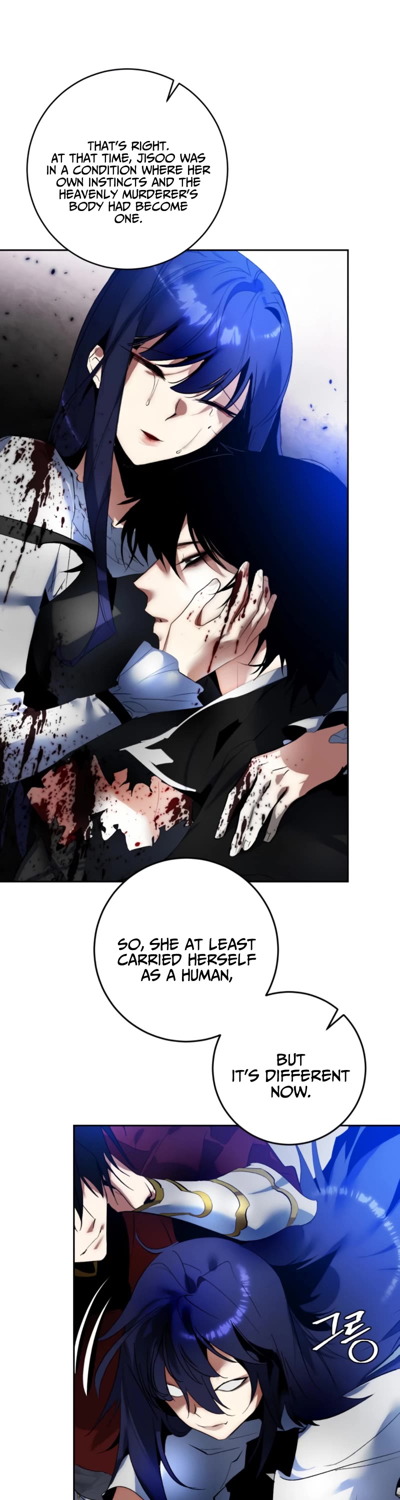 Return to Player Chapter 95 page 23 - Chapter 95: The Love of a Girl in Pain (1)
