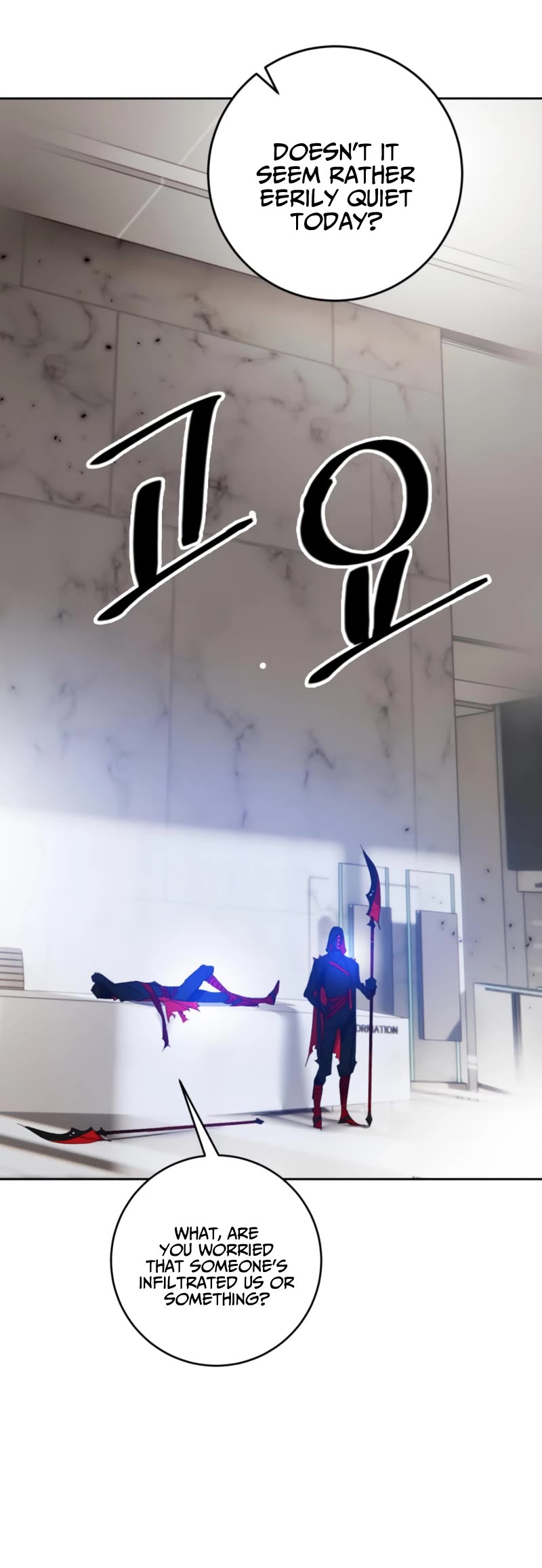 Return to Player Chapter 95 page 29 - Chapter 95: The Love of a Girl in Pain (1)