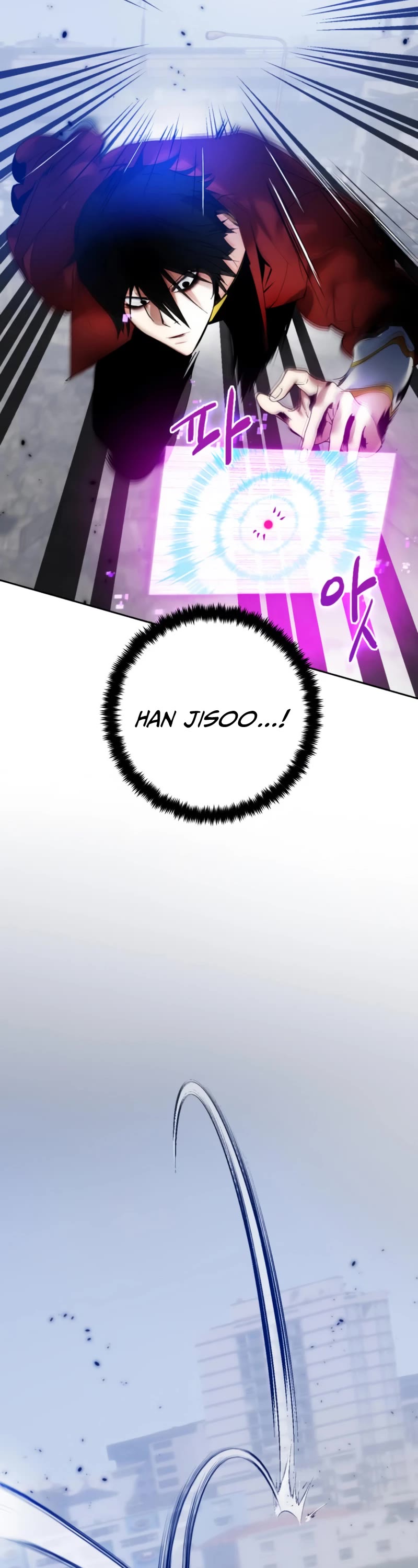 Return to Player Chapter 95 page 3 - Chapter 95: The Love of a Girl in Pain (1)