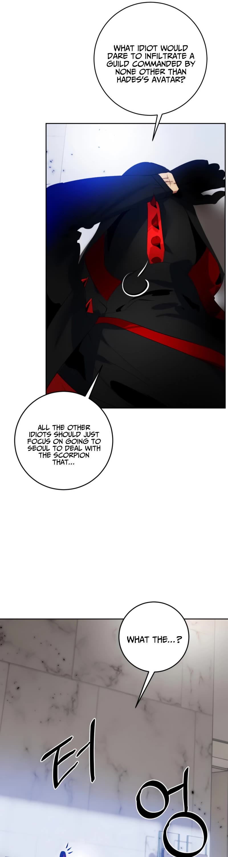 Return to Player Chapter 95 page 30 - Chapter 95: The Love of a Girl in Pain (1)