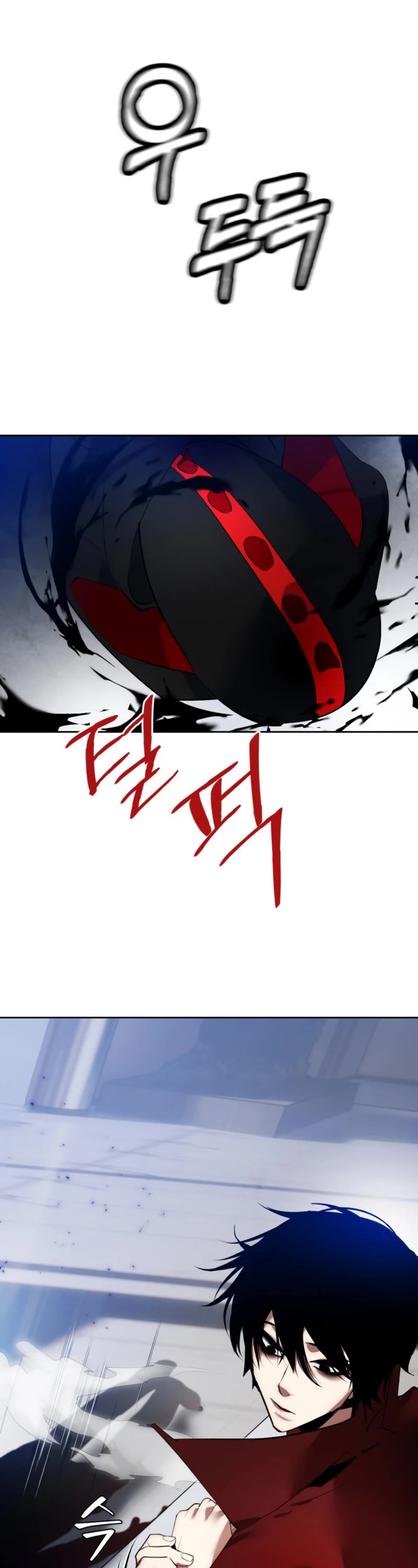 Return to Player Chapter 95 page 32 - Chapter 95: The Love of a Girl in Pain (1)