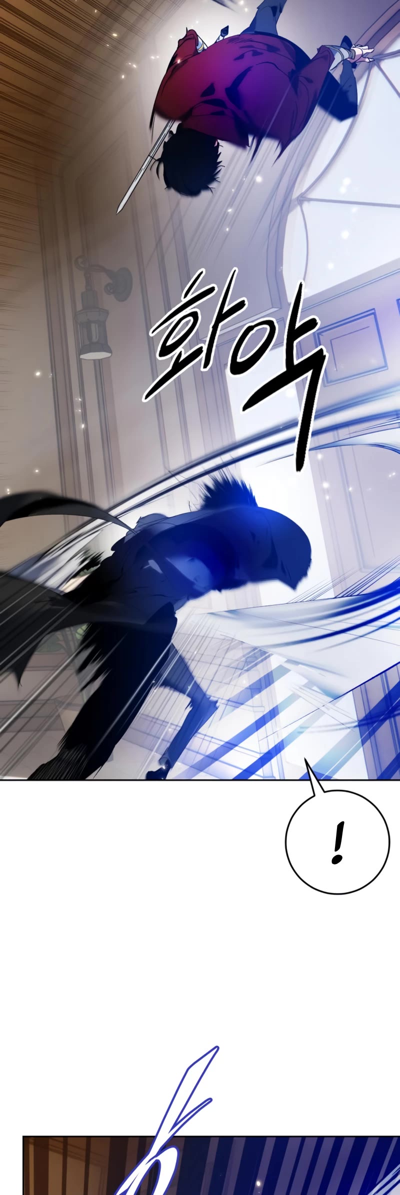 Return to Player Chapter 96 page 16 - Chapter 96: The Love of a Girl in Pain (2)