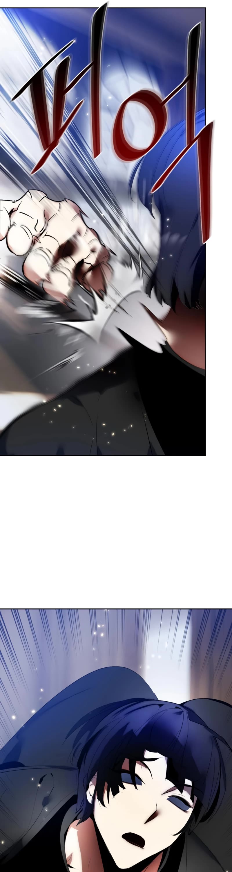 Return to Player Chapter 96 page 18 - Chapter 96: The Love of a Girl in Pain (2)