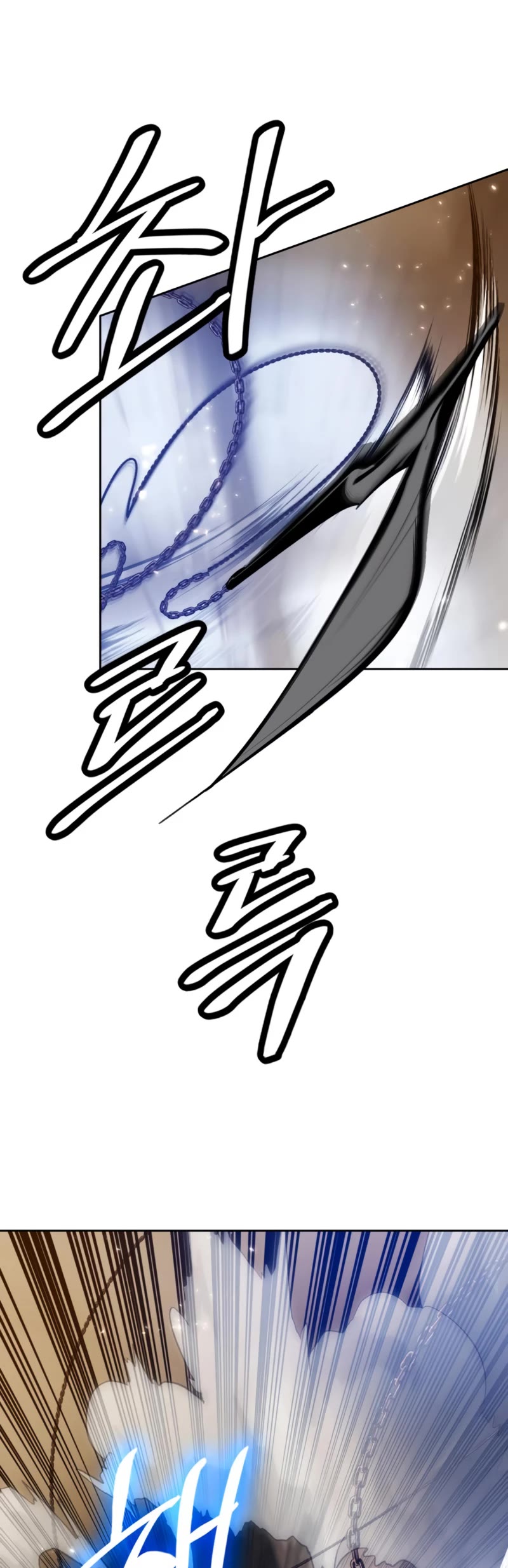 Return to Player Chapter 96 page 24 - Chapter 96: The Love of a Girl in Pain (2)