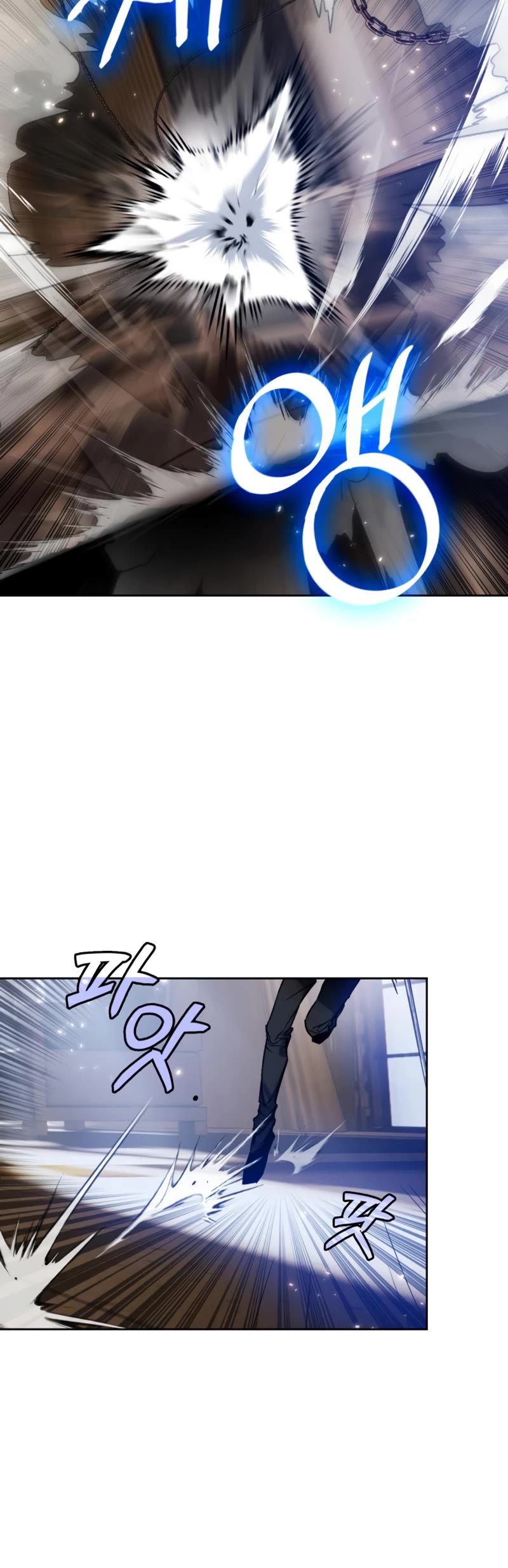 Return to Player Chapter 96 page 25 - Chapter 96: The Love of a Girl in Pain (2)