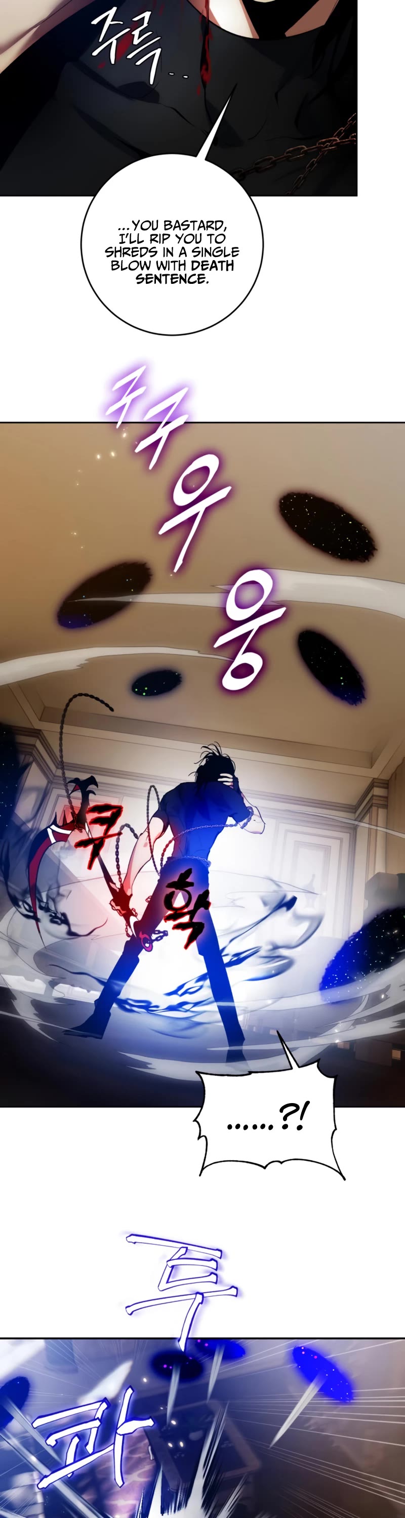 Return to Player Chapter 96 page 27 - Chapter 96: The Love of a Girl in Pain (2)