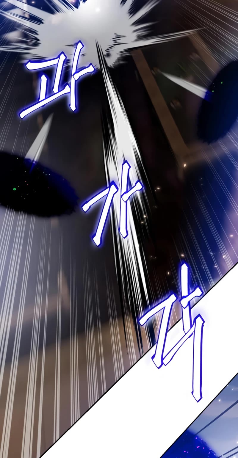 Return to Player Chapter 96 page 28 - Chapter 96: The Love of a Girl in Pain (2)