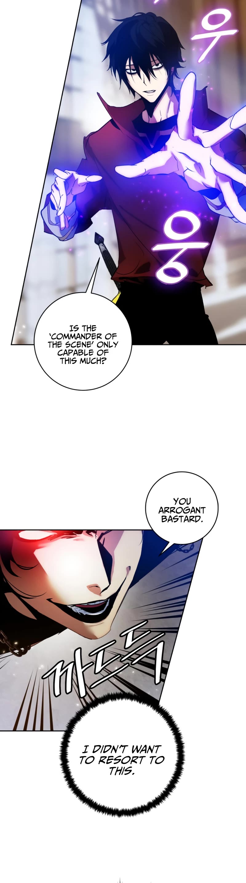 Return to Player Chapter 96 page 32 - Chapter 96: The Love of a Girl in Pain (2)