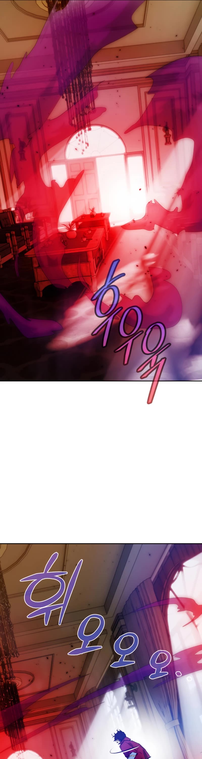Return to Player Chapter 96 page 34 - Chapter 96: The Love of a Girl in Pain (2)