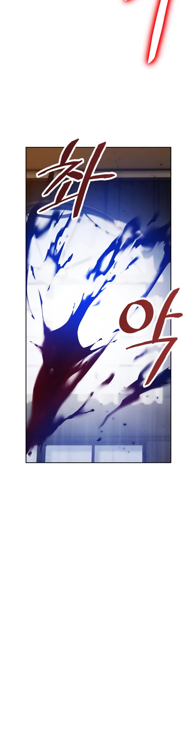 Return to Player Chapter 96 page 37 - Chapter 96: The Love of a Girl in Pain (2)