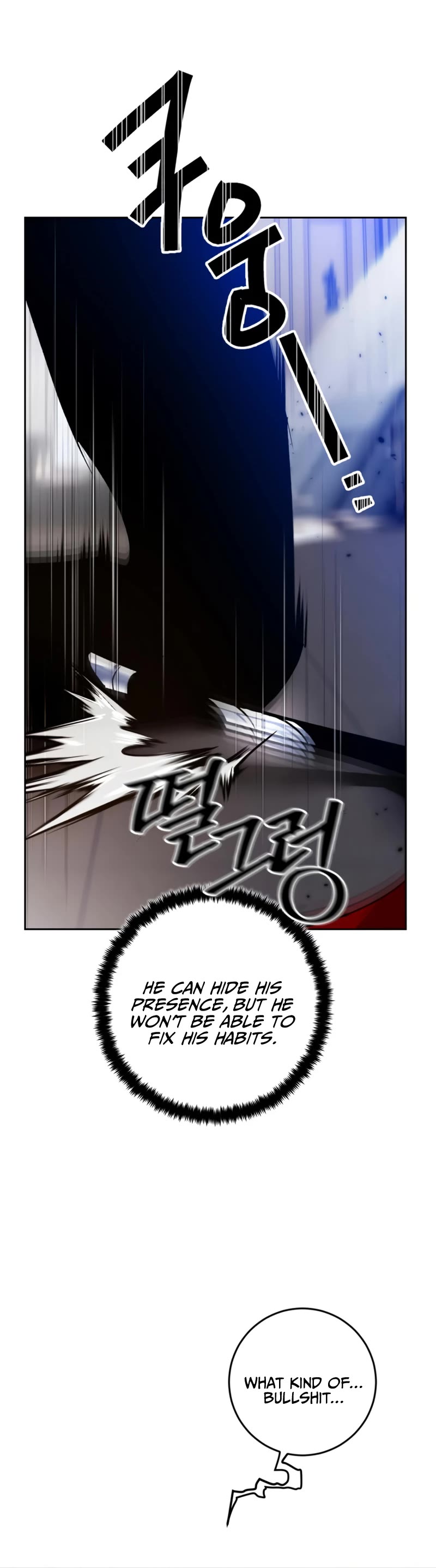 Return to Player Chapter 96 page 41 - Chapter 96: The Love of a Girl in Pain (2)